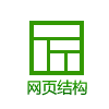 萬聯(lián)網(wǎng)